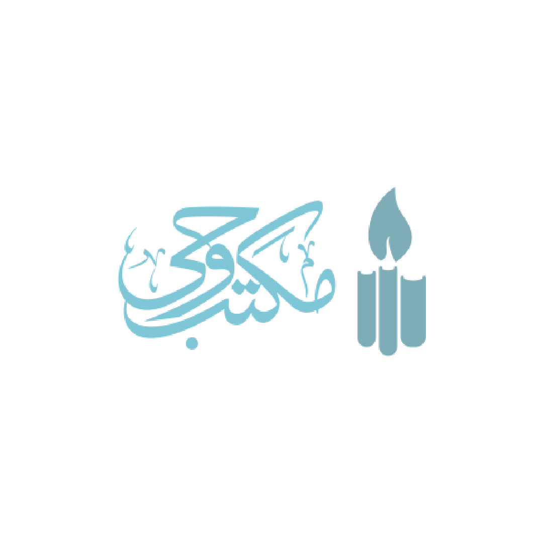 اعمال وارده در روز عید غدیر خم و ثواب فراوان آنها